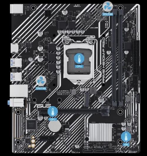 En ucuz ASUS Anakartlar fiyatı